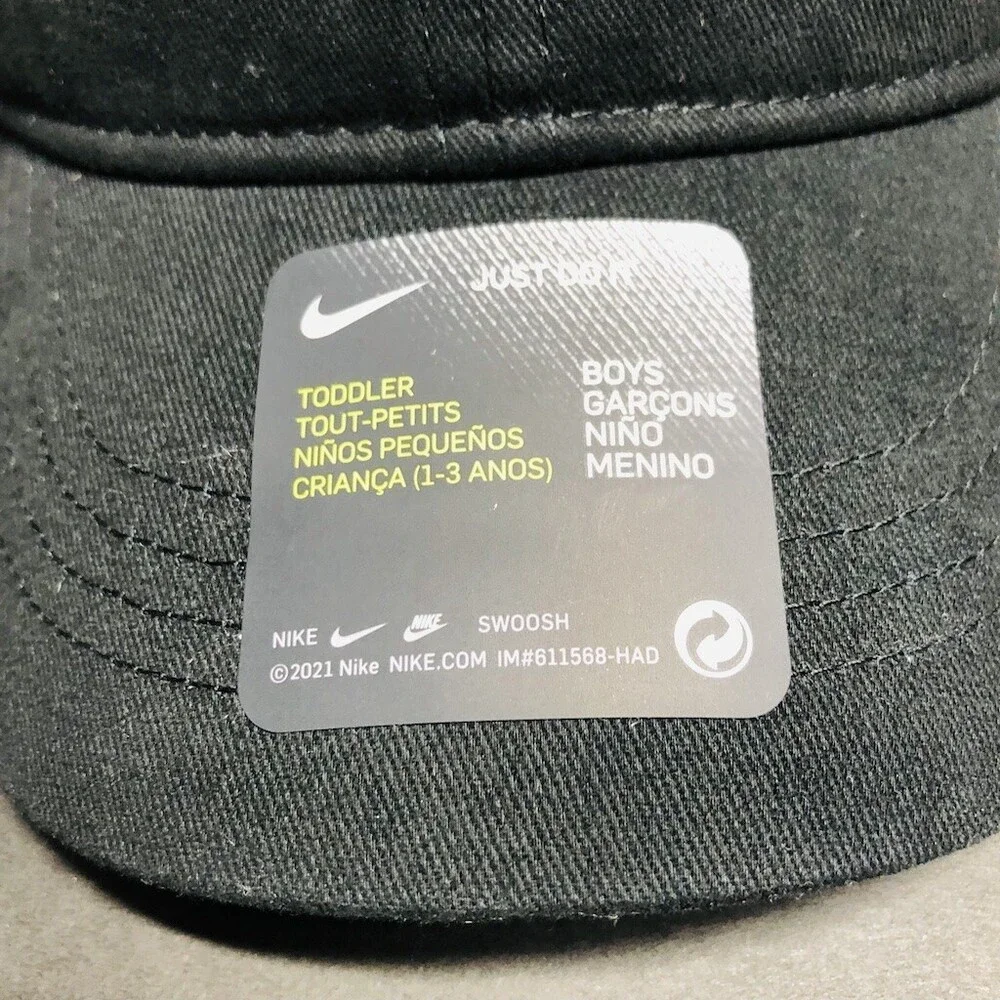 Nike Boy's Solid Black Swoosh Baseball Adjustable Fit Hat Size 2/4T